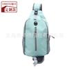 Bolso de Pecho para Hombre de Nuevo Estilo Transfronterizo, Bolso de Hombro de Moda para Hombre, Bolso Casual de Exterior Moderno, Resistente al Desgaste, Resistente a los Arañazos, Bolso de Pecho Impermeable
