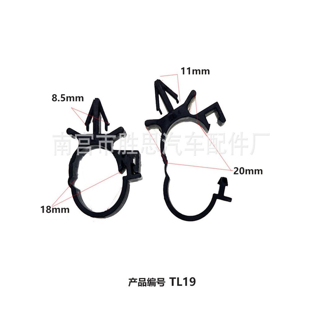 未标题-1-恢复的L19