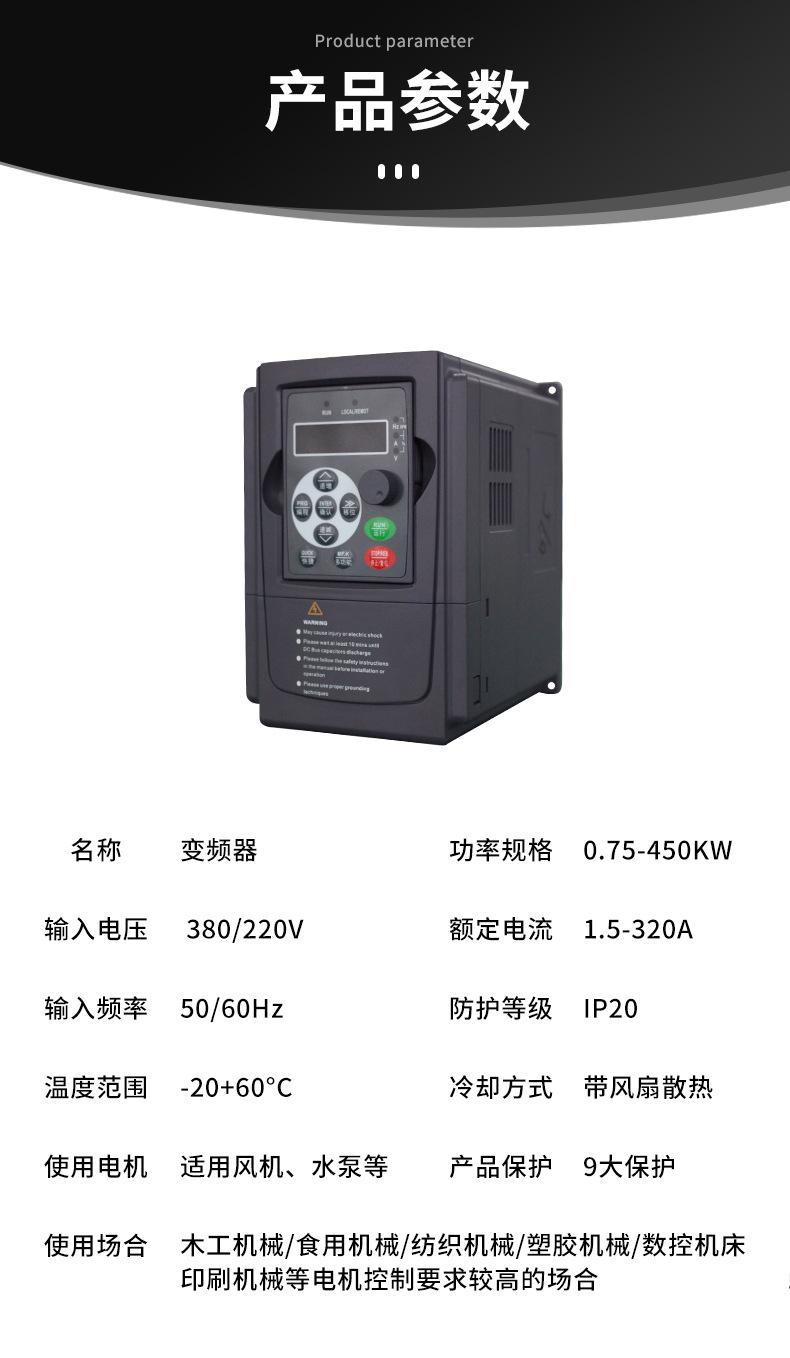 详情_07.jpg
