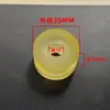 Acessórios para máquina de tampar com rosca, roda de tampar com rosca, roda de silicone resistente ao desgaste, roda de aparafusar tampa para máquina de tampar com rosca, roda de borracha, acessórios para máquina de fechar tampa, almofada de borracha