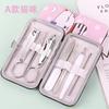 Nail Clippers set bolsa dobrável 16 peças set cortadores de unhas beauty set nail tools set Full Set nail clippers set