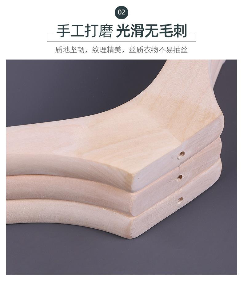 阿里恒曼详情_05