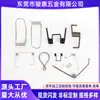 Fabricante de Dongguan Atacado Processamento Mola de Compressão de Aço Inoxidável Precisão Forma Especial Não Padrão Toque Pequeno Eletrônico Bateria Metal