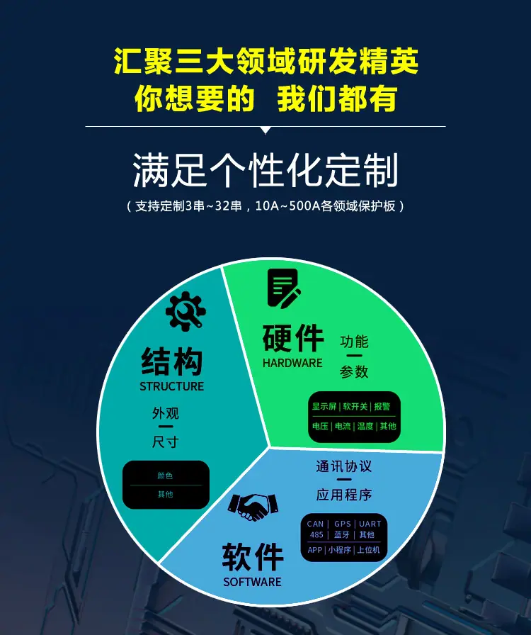 图片_8.jpg