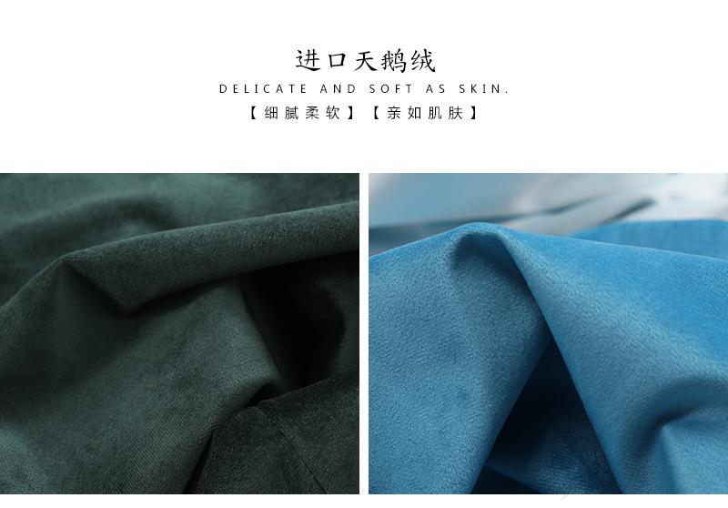C细节展示--天鹅绒.jpg