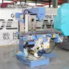 Fresadora de Mesa Elevadora Horizontal X6036 con Base Integrada de Fundición, Alta Rigidez, Procesamiento de Caja de Cambios/Caja