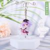 Convención de Anime Colgante Acrílico de Doble Capa Mago Zhonglu Wang Zhaojun Daji Zhenji Llavero Dropshipping