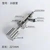 Bico de descarga de máquina de envase 304, cabeça de envase para líquidos pastosos, acessórios para máquinas de envase, cabeça de envase anti-gotejamento, pneumático