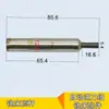 Accesorios para Fresadora: Tornillo de Ajuste Fino para Cabezal de Torreta, Varilla de Escala de Posicionamiento de Alimentación Automática, Varilla de Ajuste, Bloque de Tope