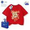 Ropa Familiar Roja de Manga Corta para Niños Guapos del Año del Zodiaco de la NASA 2026 Primavera y Otoño Año del Caballo Ropa de Felicitaciones de Año Nuevo