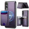 Funda para Teléfono Móvil con Soporte para Tarjeta Magnética Adecuada para Samsung S25 Galaxy A17 Anti-Caídas Dos en Uno Base Magnética Inferior Cubierta Protectora