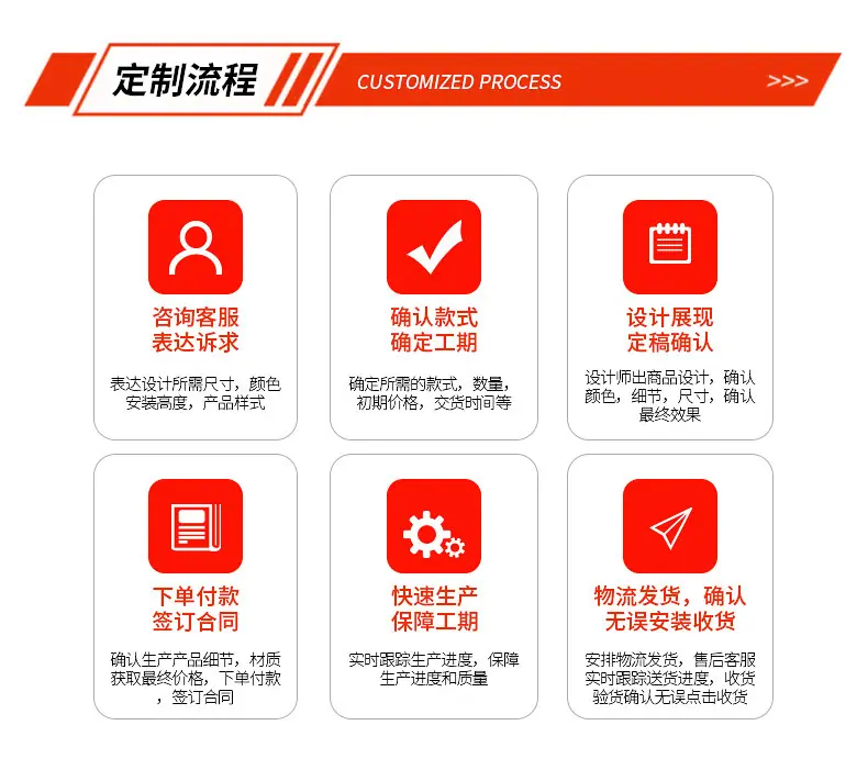 详情页版790-10000_18.jpg