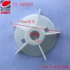 Aspas de Ventilador para Motor Trifásico Y2, Aspas de Ventilador para Motor Eléctrico, Aspas de Ventilador Ye2, Aspas de Ventilador Yx2, Aspas de Ventilador Yb2, Aspas de Ventilador para Motor