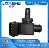 S00-3611041Bb S003611041Bb Sensor de Pressão a Vácuo Adequado para Nezha U/V/N01