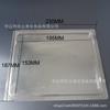 Material de embalaje cosmético Blíster punto transparente PVC PET material de embalaje cosmético base blíster