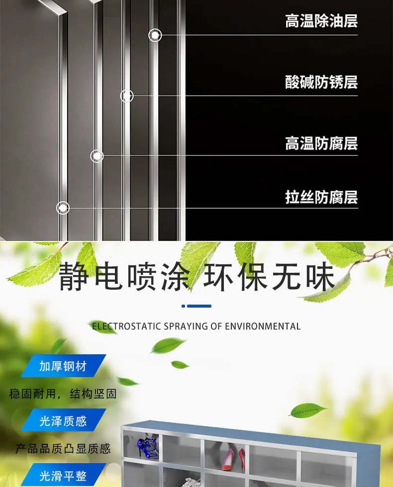 详情页_07