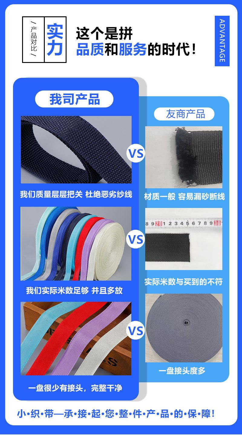900d包边详情页_09.jpg