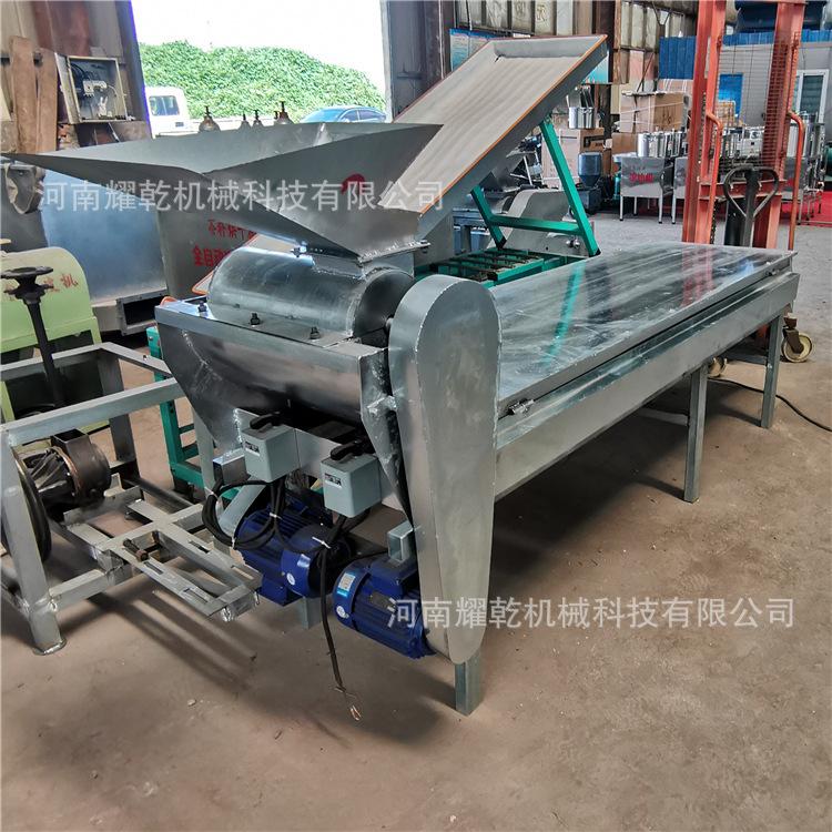 微信图片_202008211506144_副本