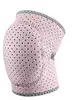 Rodilleras profesionales anti-caídas para deportes, baile y yoga con inserciones de esponja engrosada, soporte de rodilla ajustable y protector de rodilla