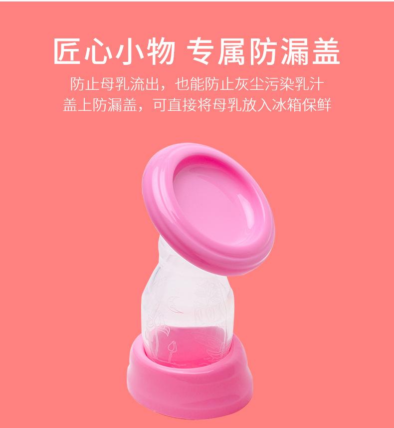 吸奶器详情_15