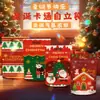 Saco de Embalagem de Doce Floco de Neve de Natal da Amazon Biscoitos Assados Lanches Saco Auto-selante Stand-Up Saco de Presente Saco de Lanche