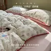 Juego de ropa de cama de cuatro piezas de gasa de doble capa, sábana y funda de edredón, juego de ropa de cama de tres piezas individual para dormitorio, adecuado para todas las estaciones