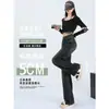 Calça Jeans Wide Leg Feminina Outono 2026 Tendência Versátil Novo Retrô Cintura Alta Solta Comprimento Total Perna Reta Calças Petite