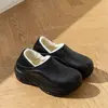 Bolsa impermeable para aumentar la altura y pantuflas de algodón para mujer, estilo nuevo de invierno para interior, con felpa adicional, cálidas, tipo "pisa-mierda", zapatillas de algodón para casa para mujer