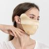 Máscara de Proteção Solar de Seda de Verão Huaye Camada Dupla 100% Seda de Amora Máscara Anti-UV Máscara de Proteção para os Olhos para Homens e Mulheres