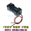 No. 7 cajas de batería AAA con tapa e interruptor 1 sección 2 secciones 3 secciones 4 secciones 6 secciones 8 secciones 7 portapilas AAA sin tapa
