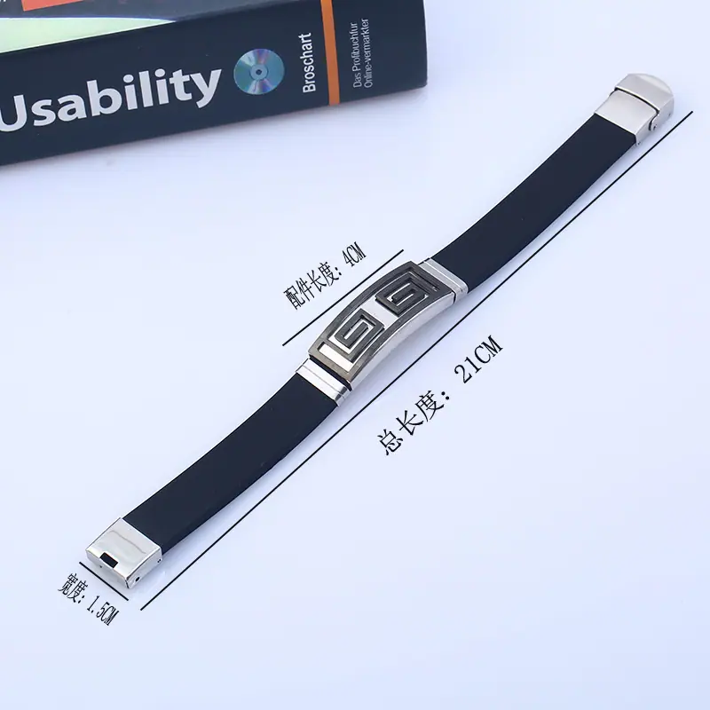 7 (4)副本