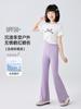 Pantalones de Tiburón para Niña de Verano Pantalones Acampanados Finos para Niños Leggings de Cintura Alta para Niños Grandes Pantalones con Protección Solar para Mujer