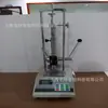 Máquina de prueba de tensión y compresión con pantalla digital serie HT10-500 máquina de prueba de fatiga de resortes máquina de prueba de tensión y compresión