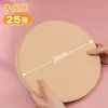 Papel Cartulina Redondo de Colores para Dibujar, Papel Kraft, Papel Espesor Dibujado a Mano en Blanco y Negro para Niños y Estudiantes, Papel Especial para Dibujar con Lápices de Colores