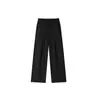 Nuevos pantalones casuales largos para hombre de estilo coreano para otoño e invierno, pierna recta, caída suave, corte limpio, corte holgado, que alargan la figura y estilizan, con cordón