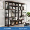 Estante de armazenamento de escritório medalhas de honra troféus vitrine expositor estante de livros estante de armazenamento multicamadas parede divisória lateral