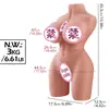 Taza de Avión Palabra Secreta Juguete Sexual, Modelo Compacto de Medio Cuerpo con Hermosas Nalgas, Versión Mejorada del Famoso Masturbador Masculino