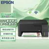 Impresora de Tanque de Tinta a Color L3356/3358 Completamente Nueva, Máquina Todo en Uno para Imprimir, Copiar, Escanear, Uso Doméstico Inalámbrico A4