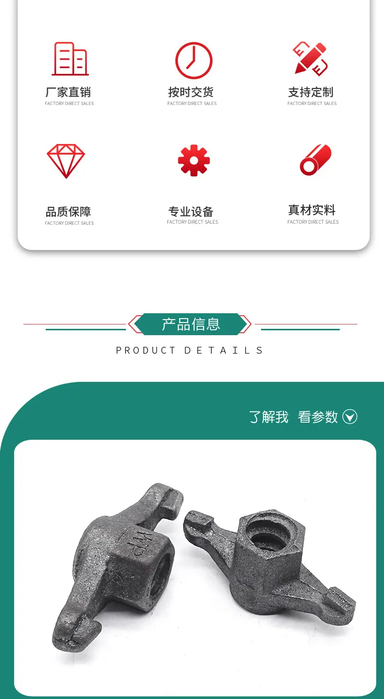 山型母_03.jpg