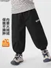Calças de exterior para meninos Right Europe, calças compridas forradas com fleece para o inverno, impermeáveis, novo estilo 2026, vestuário infantil, roupa de inverno para crianças e bebês