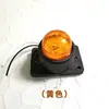 Luces de Esquina de Goma para Techo de Camión Caja, Luces Indicadoras de Ancho LED de Alto Brillo, Luces de Contorno para Camión 12V/24V