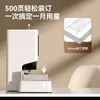 Máquina Plastificadora de Vouchers Deli Gb700 Contabilidad Automática Tubo Termofusible Especial Financiero Contabilidad Eléctrica Máquina Perforadora de Oficina