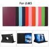 Funda protectora aplicable para Xiaomi Tablet 5 de 11 pulgadas, funda protectora 5pro, funda de cuero para Xiaomi pad, todo incluido 5plus resistente a caídas