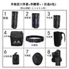 Nuevo Cinturón Multifuncional Juego de Ocho Piezas Equipo Cinturón Táctico Cinturón Armado Liberación Rápida Duty Giratorio Kit de Accesorios de Liberación Rápida