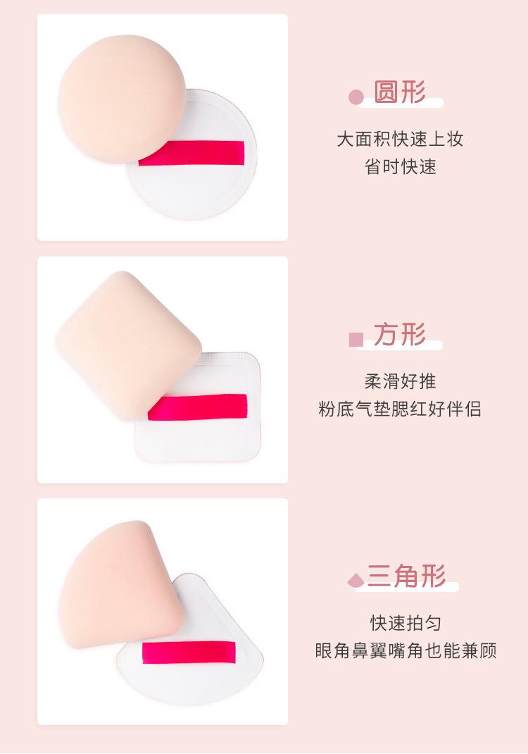 阿里-棉花糖新版_04