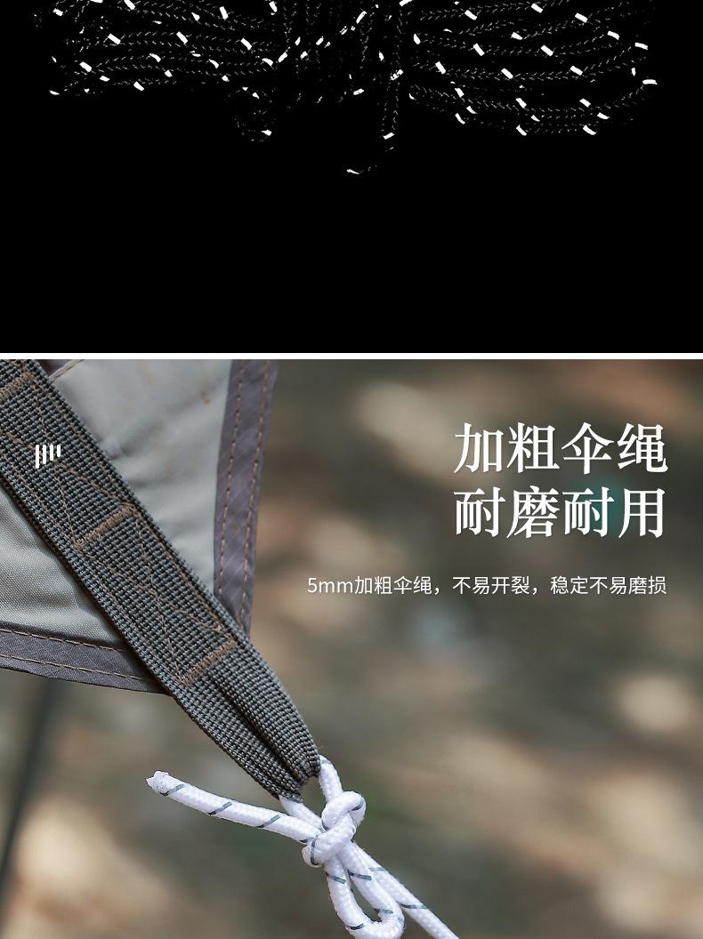 详情页_04.jpg