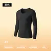 Ropa interior térmica de modal Lan Jing clase A para mujer 10A acrílico antibacteriano cuello redondo capa base conjunto cálido otoño e invierno para hombre