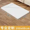 ~Mesa de trabajo multicapa de madera maciza con corte en T blanco, panel divisorio sin pintura, armario, tablero multicapa ecológico, venta al por mayor con envío gratuito