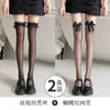 Medias Largas Negras, Femeninas Verano Delgadas Blancas Arriba de la Rodilla Muslo Alto Negras de Corte Medio Pura Lujuria Encaje Malla Calcetines