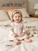 Bata cálida de manga larga para bebé para otoño e invierno, pijama de algodón puro para niños, ropa de casa nueva Clase A para niños y niñas